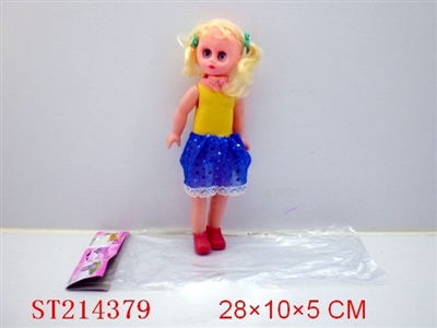 BEAUTY DOLL WITH SOUND - ST214379