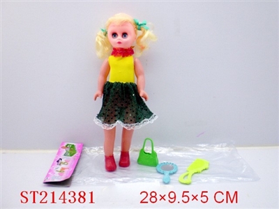 BEAUTY DOLL WITH SOUND - ST214381