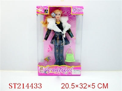 BEAUTY DOLL - ST214433