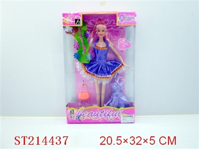 BEAUTY DOLL - ST214437