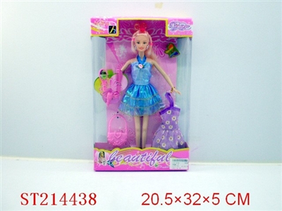 BEAUTY DOLL - ST214438