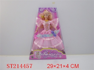 BEAUTY DOLL - ST214457