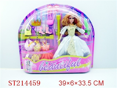 BEAUTY DOLL - ST214459