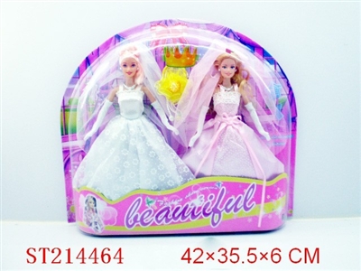 BEAUTY DOLL - ST214464