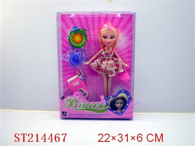 BEAUTY DOLL - ST214467