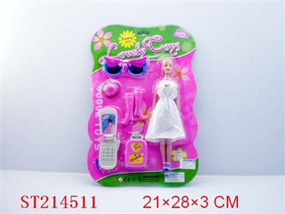 BEAUTY DOLL - ST214511