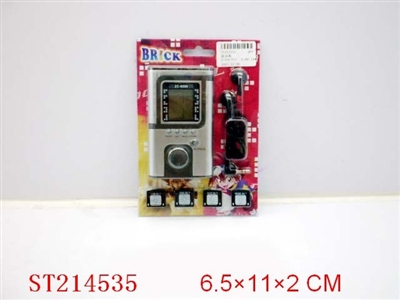 游戏机 - ST214535