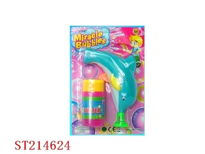 B/O BUBBLE GUN WITH 8 SOUND - ST214624