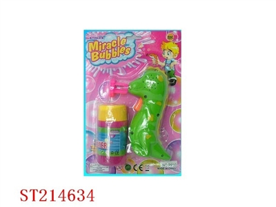 B/O BUBBLE GUN WITH 8 SOUND - ST214634