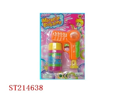 B/O BUBBLE GUN WITHOUT SOUND - ST214638
