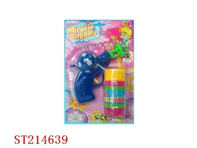 B/O BUBBLE GUN WITHOUT SOUND - ST214639