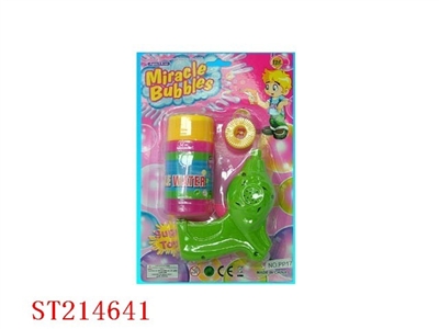 B/O BUBBLE GUN WITH 8 SOUND - ST214641