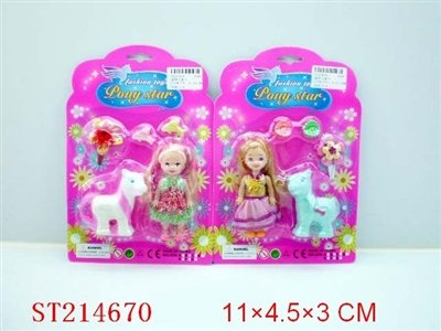 PORCELAIN ENAMEL CARTOON HORSE (2 STYLES MULTICOLORS ASSORTED) - ST214670
