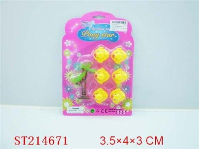 PORCELAIN ENAMEL DUCK(6PCS 1 STYLES YELLOW) - ST214671