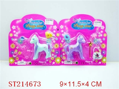 PORCELAIN ENAMEL CARTOON HORSE (2 STYLES MULTICOLORS ASSORTED) - ST214673