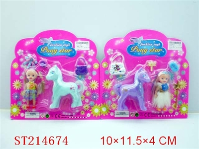 PORCELAIN ENAMEL CARTOON HORSE (2 STYLES MULTICOLORS ASSORTED) - ST214674