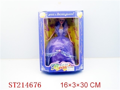BEAUTY DOLL - ST214676