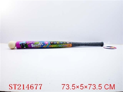 BASEBALL SET - ST214677