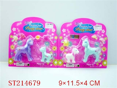 PORCELAIN ENAMEL CARTOON HORSE (2 STYLES MULTICOLORS ASSORTED) - ST214679