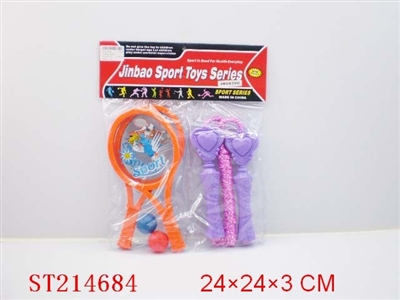 SPORTS ARTICLES - ST214684