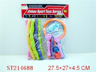 SPORTS ARTICLES - ST214688