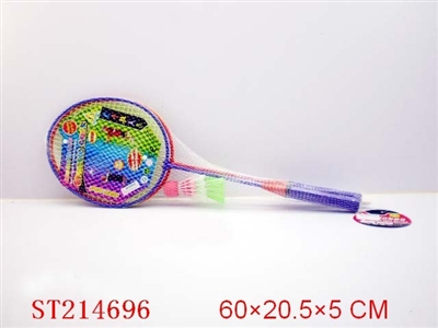 BATTLEDORE SPORT SET(2PCS BADMINTON) - ST214696