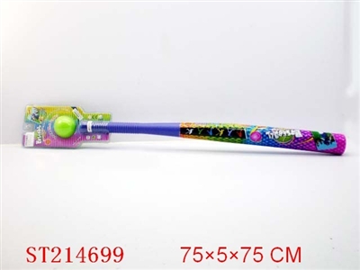 BASEBALL SET - ST214699