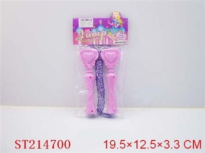 ROPE SKIPPING - ST214700