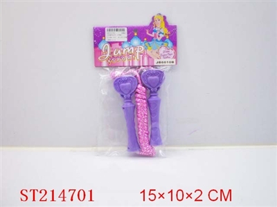 ROPE SKIPPING - ST214701