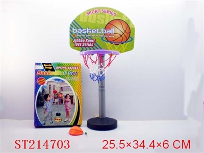 SPORTS ARTICLES - ST214703