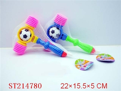 BABY TOYS(3 COLORS ASSORTED) - ST214780