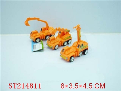 SLIDING TRUCK （3PCS） - ST214811