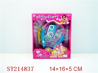 MUSICAL MP3 - ST214837