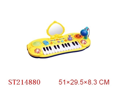 MUSICAL INSTRUMENT - ST214880