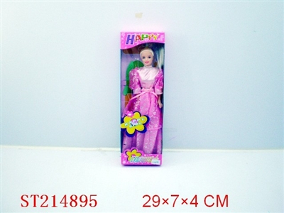 BEAUTY DOLL - ST214895
