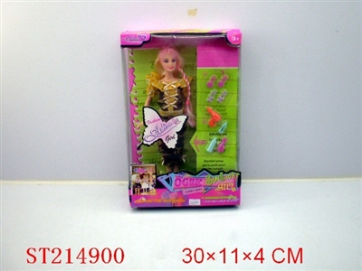 BEAUTY DOLL - ST214900
