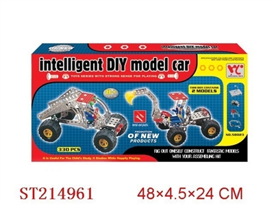 TAKE-APART CONSTRUCTION TRUCK - ST214961