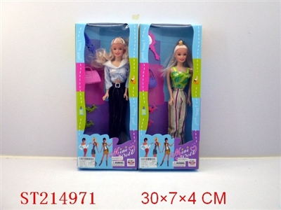 BEAUTY DOLL(2 STYLES ASSORTED) - ST214971