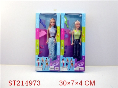 BEAUTY DOLL(2 STYLES ASSORTED) - ST214973