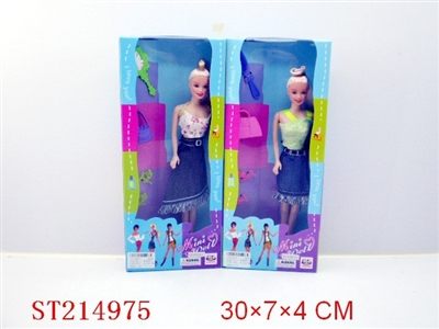 BEAUTY DOLL(2 STYLES ASSORTED) - ST214975