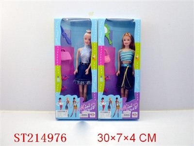 BEAUTY DOLL(2 STYLES ASSORTED) - ST214976