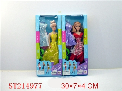 BEAUTY DOLL(2 STYLES ASSORTED) - ST214977