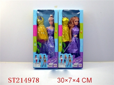 BEAUTY DOLL(2 STYLES ASSORTED) - ST214978