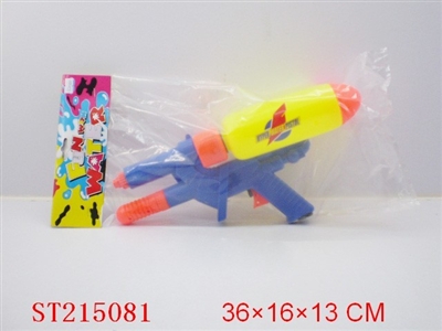 WATER GUN - ST215081