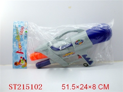 WATER GUN - ST215102