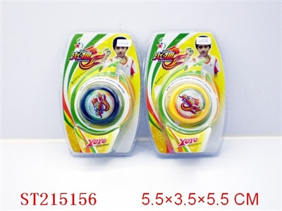 YOYO BALL - ST215156