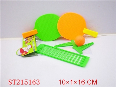 PINGPONG BALL - ST215163