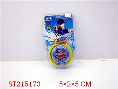 YOYO BALL - ST215173