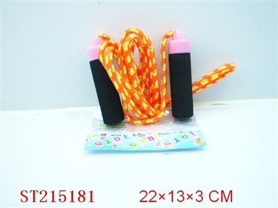 ROPE SKIPPING - ST215181