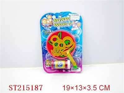 ANIMAL FIGURE BUBBLE (2 STYLES ASSORTED) - ST215187
